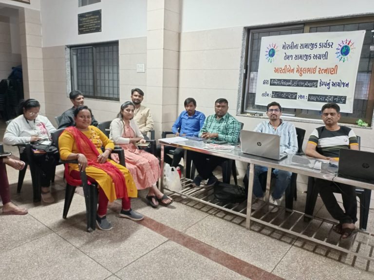 મોરબી: સામાજીક અગ્રણી આરતીબેન રત્નાણી દ્વારા વિવિધ સરકારી યોજનાના કેમ્પનું આયોજન