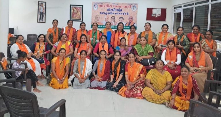 મોરબી: ભાજપ મહિલા મોરચા દ્વારા નારી શક્તિવંદના કાર્યક્રમ યોજાયો