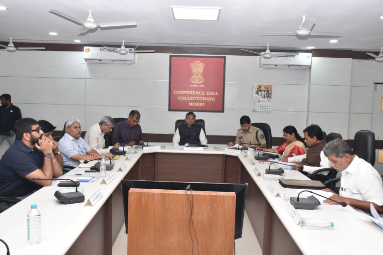 કલેક્ટરશ્રી કે.બી.ઝવેરીના અધ્યક્ષસ્થાને  મોરબી જિલ્લા સંકલન બેઠક યોજાઈ