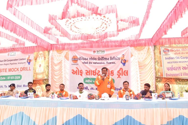 માળિયાના ખાખરેચી ગામે IOCLની પાઈપલાઈન પાસે ઓફ સાઈટ મોક ડ્રીલનું આયોજન કરાયું