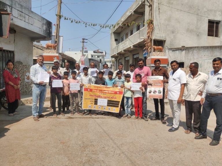 ટંકારા તાલુકાના નેકનામ પ્રાથમિક આરોગ્ય કેન્દ્રના હરબટીયાળી ગામે તાલુકા હેલ્થ ઓફિસર ના માર્ગદર્શન હેઠળ  રાષ્ટ્રીય ડેન્ગ્યુ દિવસ (16 મે ) “ચાલો સૌ સાથે મળીને ડેન્ગ્યુ પર નિયંત્રણ મેળવીએ”ની થીમને લઈ ગામ માં રેલી નું આયોજન કરેલ