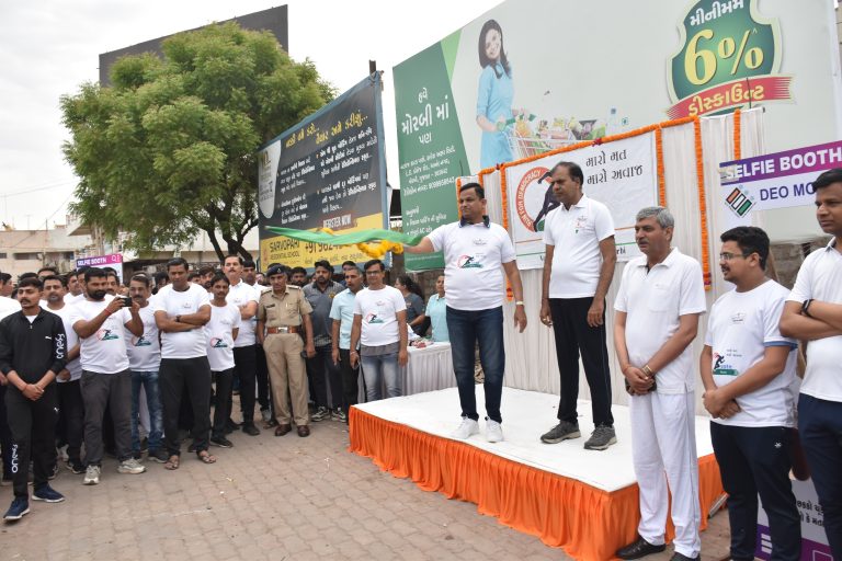 Run for vote, મોરબી દોડ્યું વોટ માટે; મારો મત મારો અવાજ