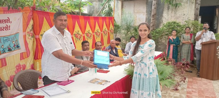 માળિયા તાલુકા પ્રાથમિક શિક્ષક સંઘ ના ઉપ પ્રમુખની દીકરી નું પ્રેરણાદાયક કાર્ય 