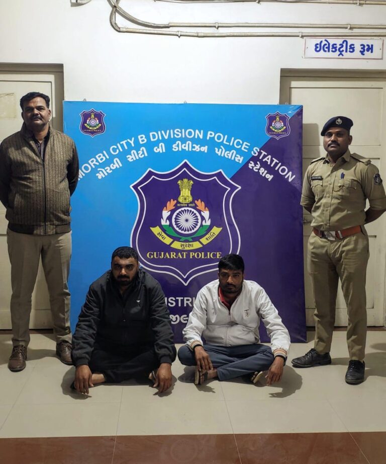 મોરબી શહેરમાં પ્રોહીબીશનના ગુન્હામાં સંડોવાયેલ બે ઈસમોને પાસા તળે જેલ હવાલે કરાયા