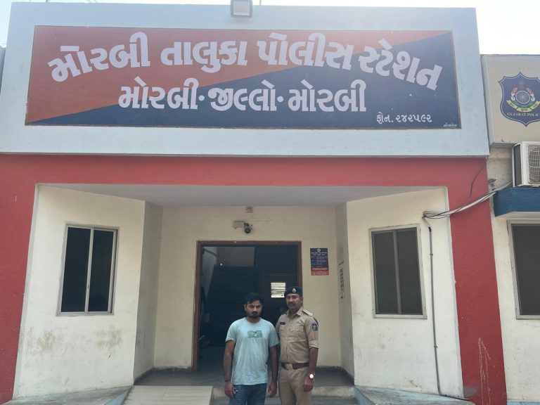 મોરબી: ફરી એકવાર દેહવ્યાપાર પ્રવુત્તિને શોધી કાઢતી પોલીસ