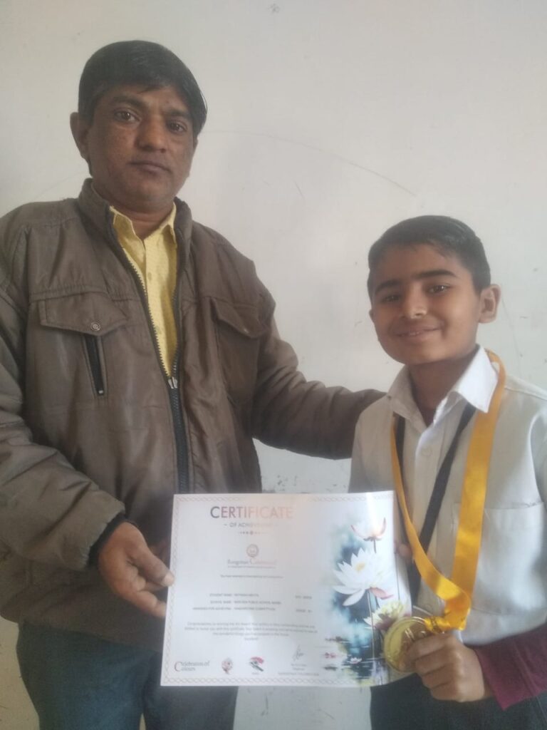 મોરબીના રેયાંશ મહેતાની હસ્તલેખન સ્પર્ધામાં આંતરરાષ્ટ્રીય કક્ષાએ પસંદગી